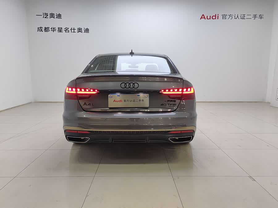 奥迪 奥迪A4L 2024 汽车图片 #8