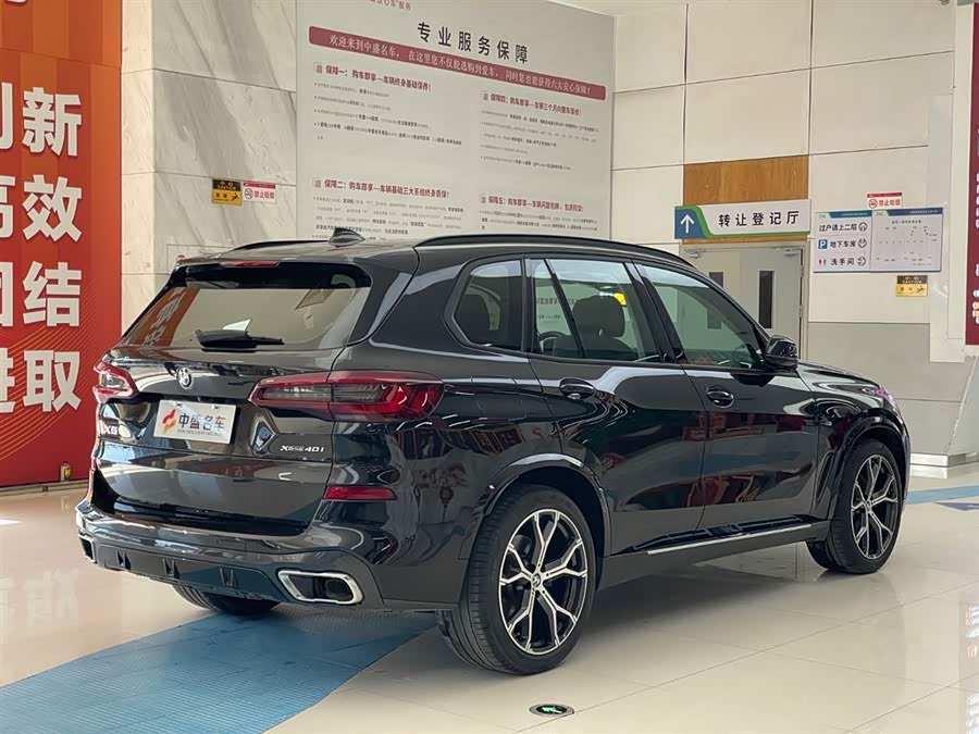 BMW X5 (Imported) 2021 imagem de carro #8