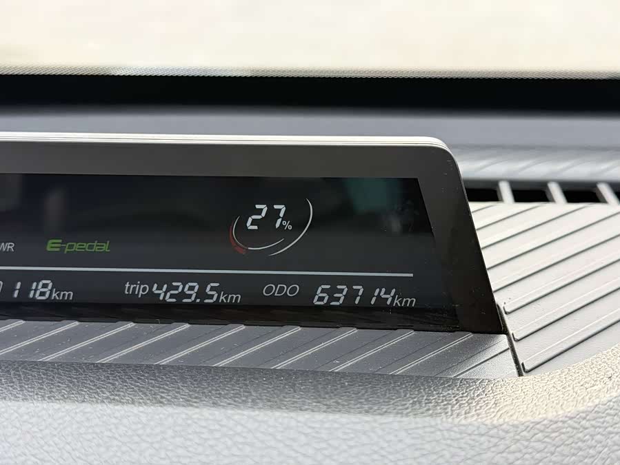 Neta V 2022 immagine di auto #8