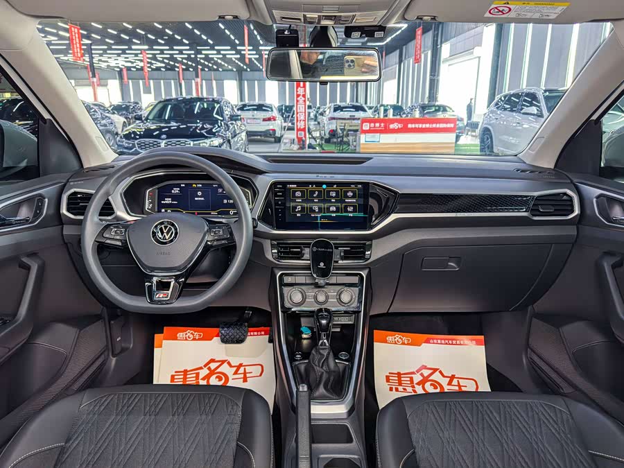 Volkswagen T-Cross 2024 car image #8