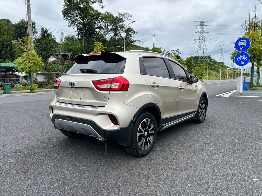 GEELY 2018 #8 GEELY 2018 car image #8