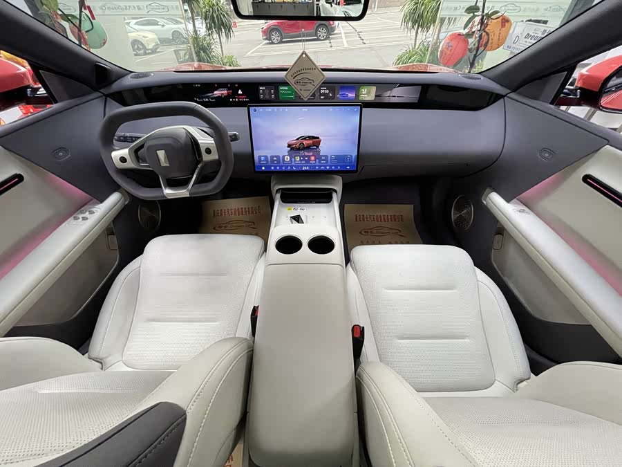 Avatr 06 2025 car image #8