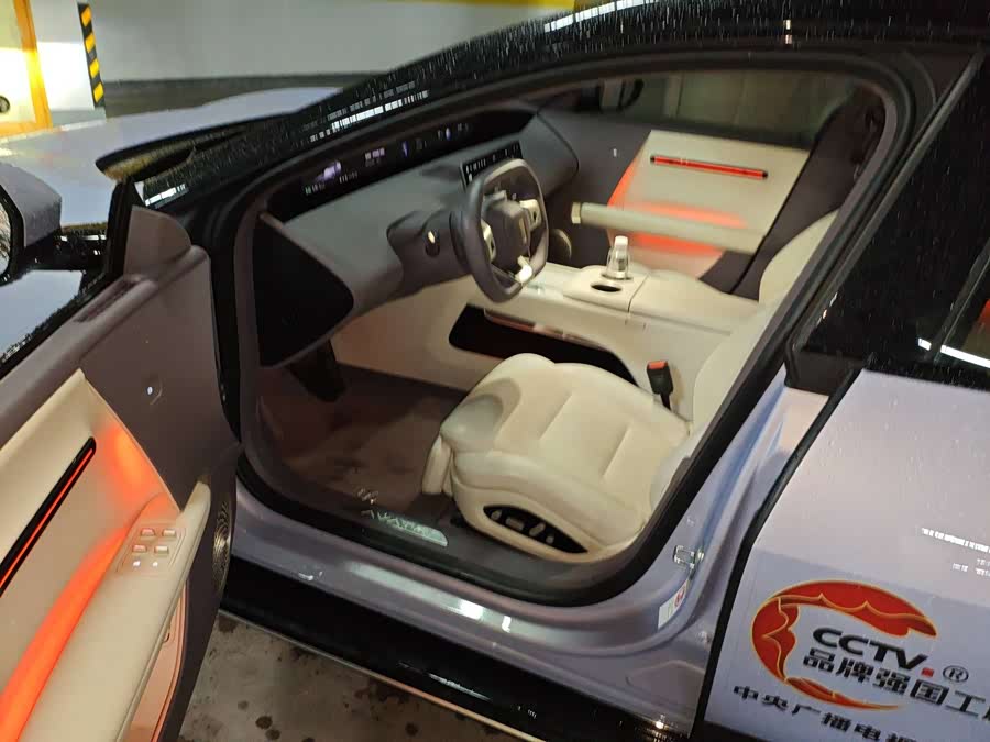 Avatr 06 2025 car image #8