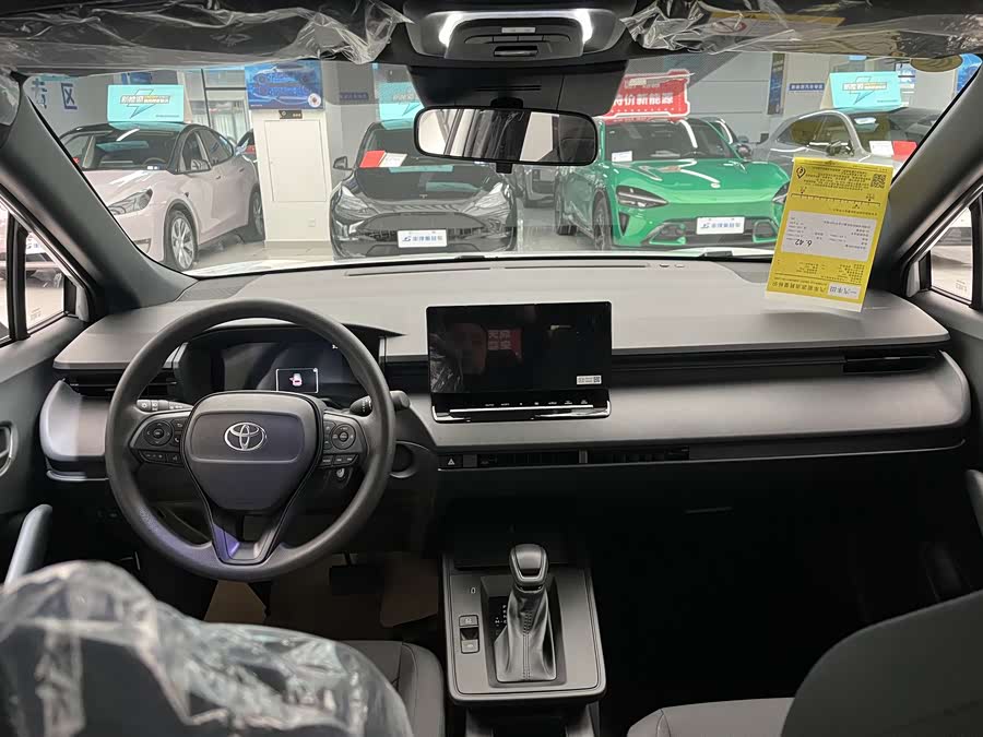 Toyota Corolla Cross car image #8