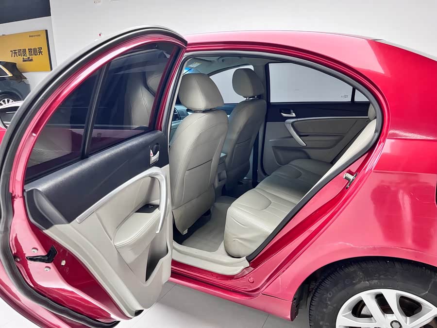 GEELY Emgrand 2016 #8 GEELY Emgrand 2016 car image #8