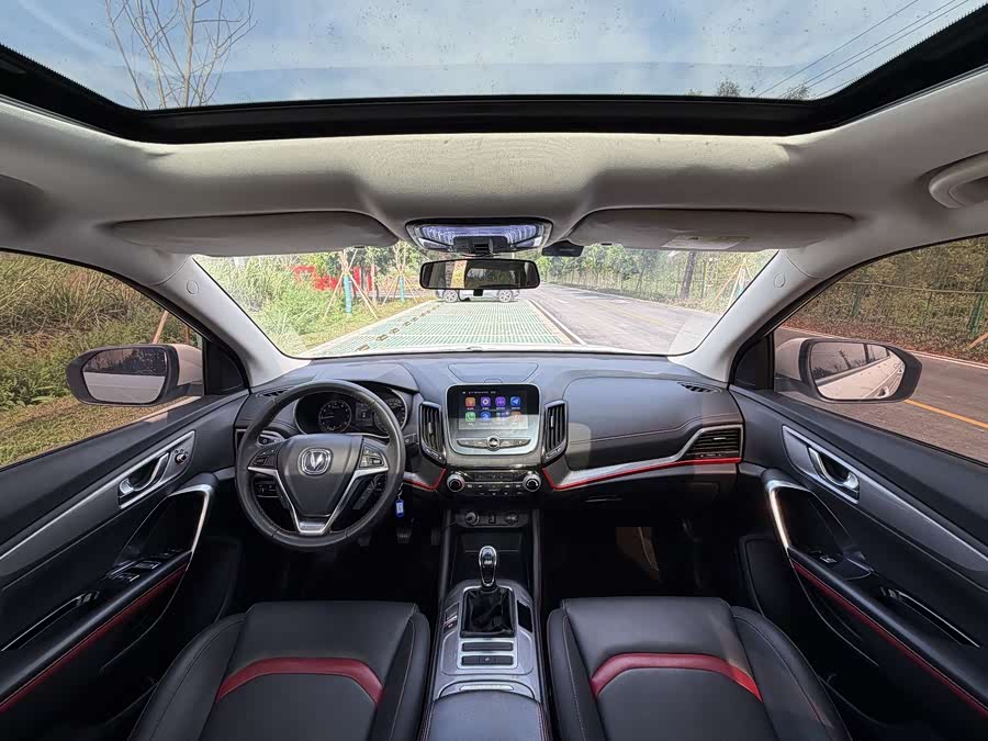 Changan CS55 2018 image de voiture #8