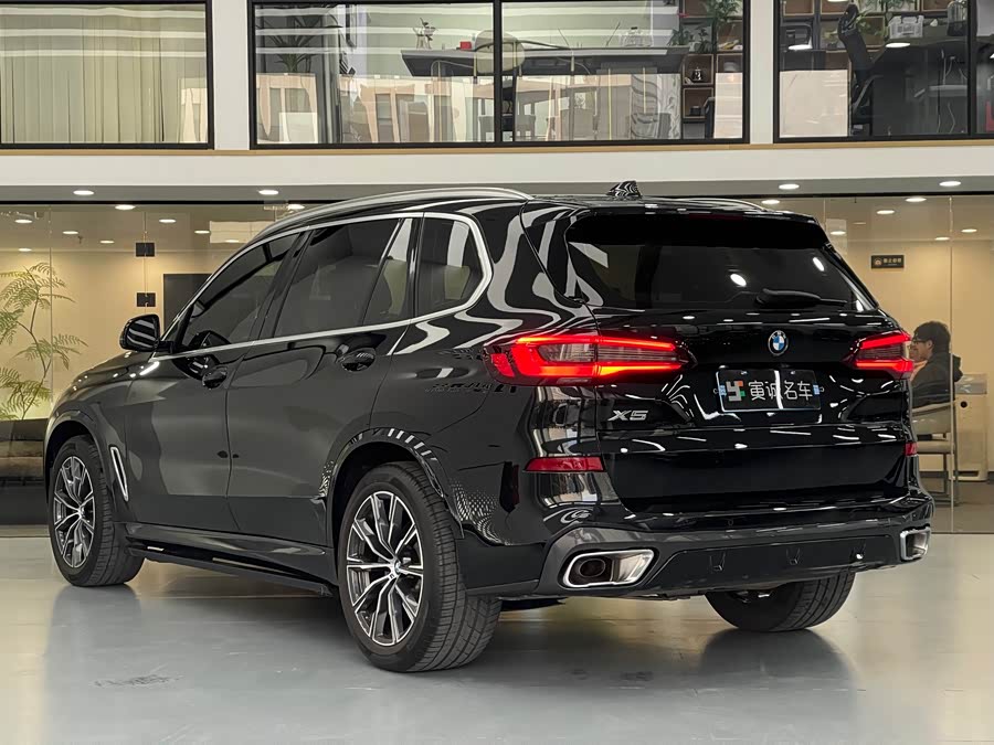 BMW X5 2023 imagem de carro #8