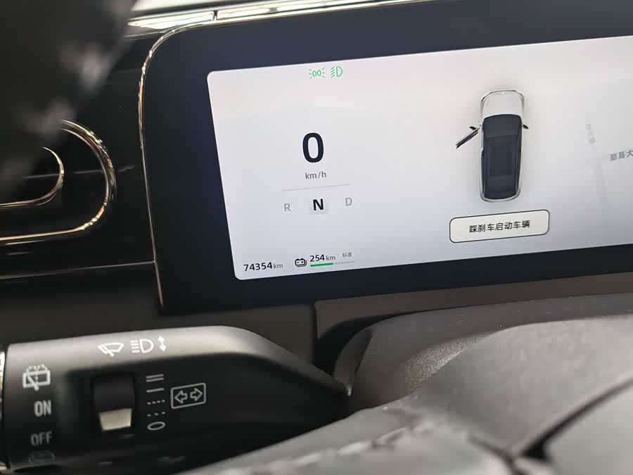 零跑汽车 零跑C11 2022 汽车图片 #8