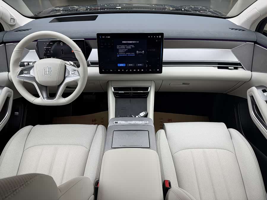 BYD Tang L 2025 car image #8