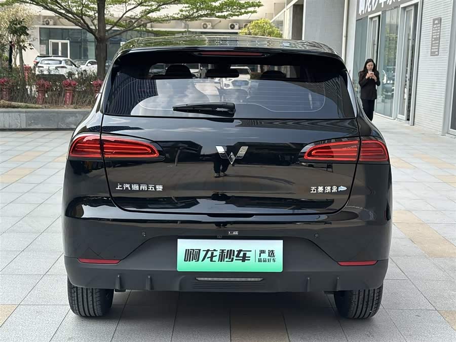 Wuling Binguo PLUS 2026 imagen de coche #8