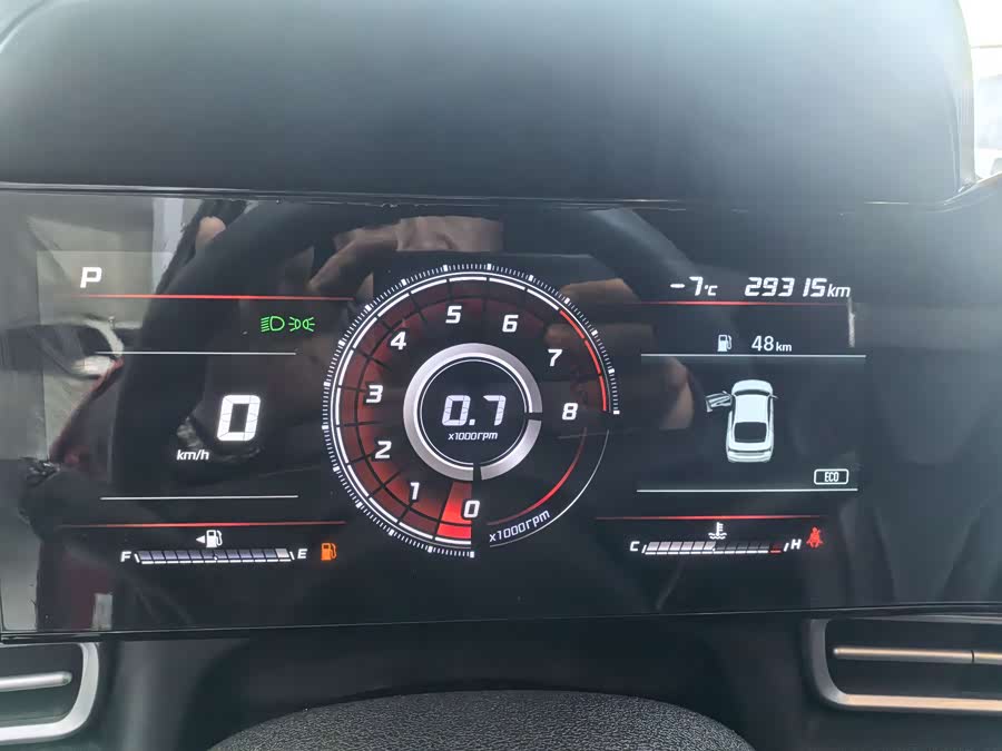 Hyundai Elantra 2023 car image #8