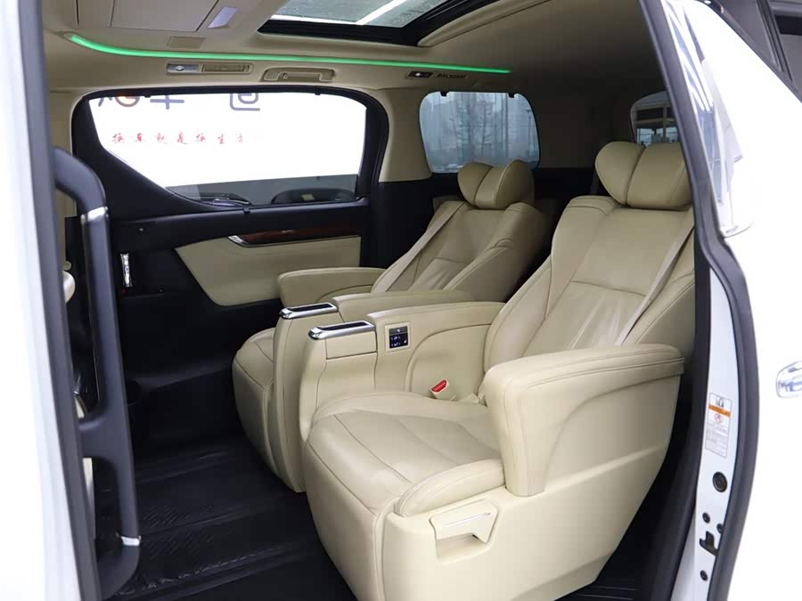 Toyota Alphard 2016 imagen de coche #8