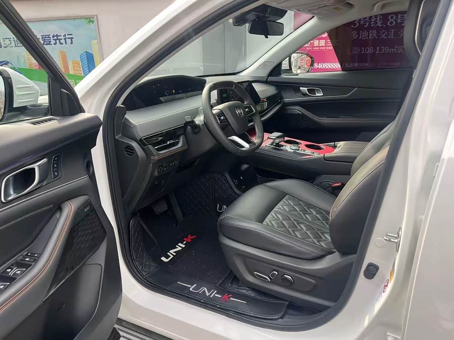 Changan UNI-K 2022 car image #8