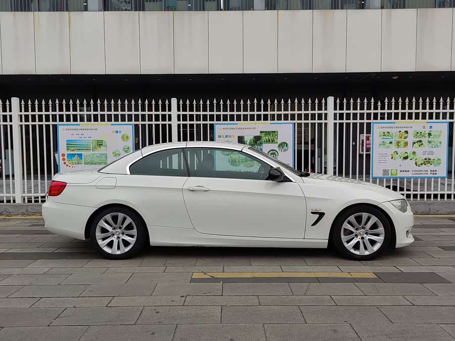 BMW 3 Series (Imported) 2012 immagine di auto #8