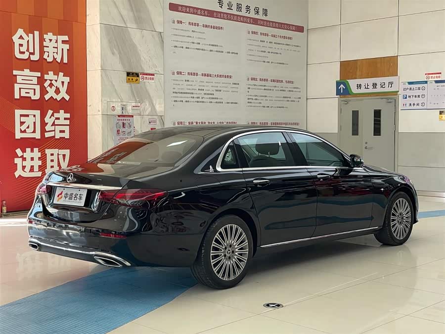 Mercedes-Benz E Class 2023 car image #8