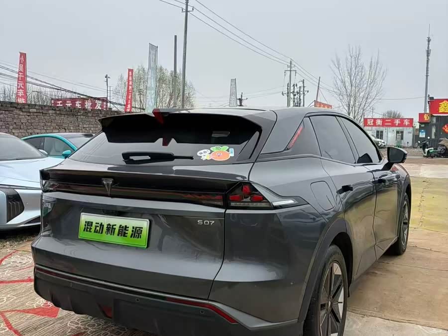 Deepal S07 2024 image de voiture #8