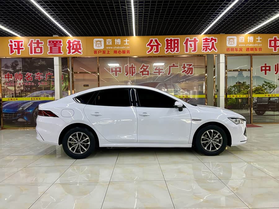 BYD Qin Plus 2024 صورة سيارة #8