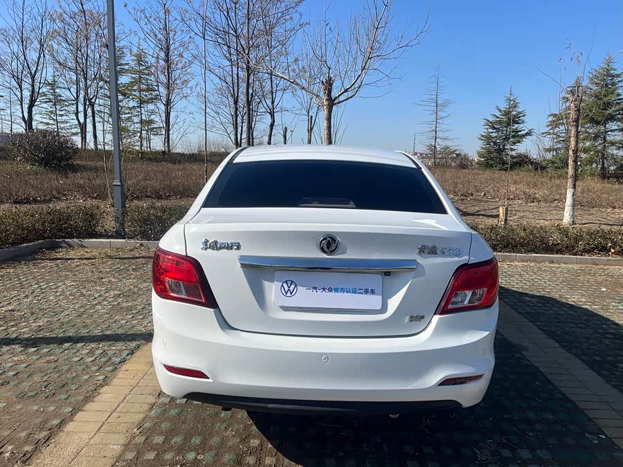 Forthing JOYEAR S50 2016 car image #8