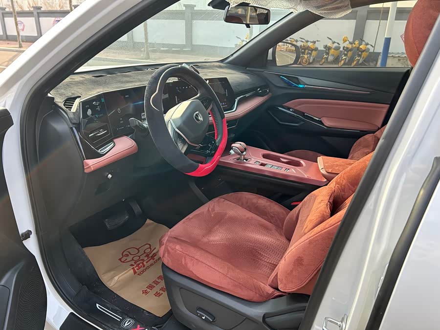 Changan X5 PLUS 2025 immagine di auto #8