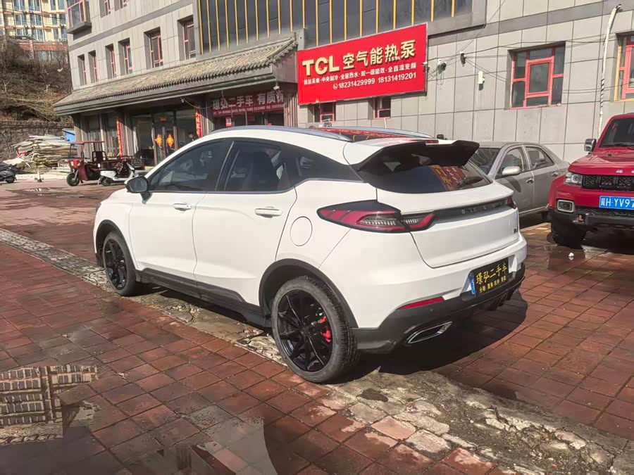 GEELY Emgrand S 2021 imagem de carro #8