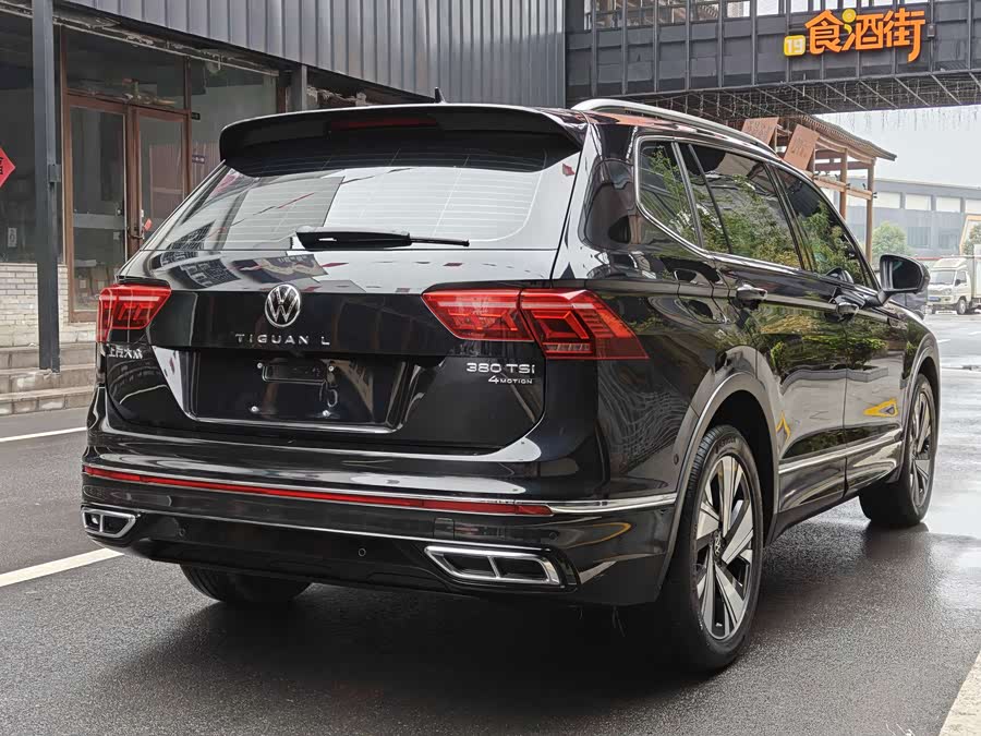 Volkswagen Tiguan L 2023 #8 Volkswagen Tiguan L 2023 car image #8
