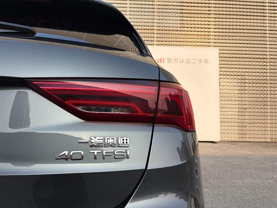 Audi Q3 2023 car image #8