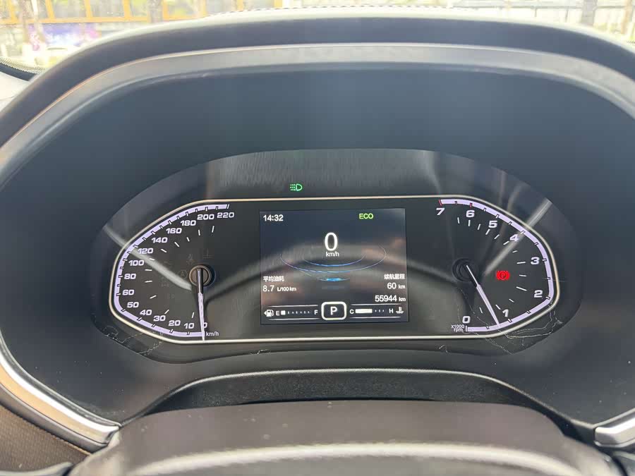Chery Tiggo 5x 2017 #8 Chery Tiggo 5x 2017 car image #8