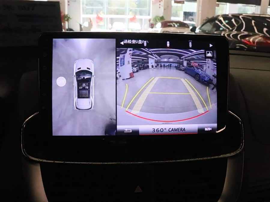 Toyota Yaris L Zhixiang 2020 immagine di auto #8