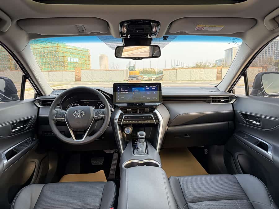 Toyota Harrier 2023 car image #8