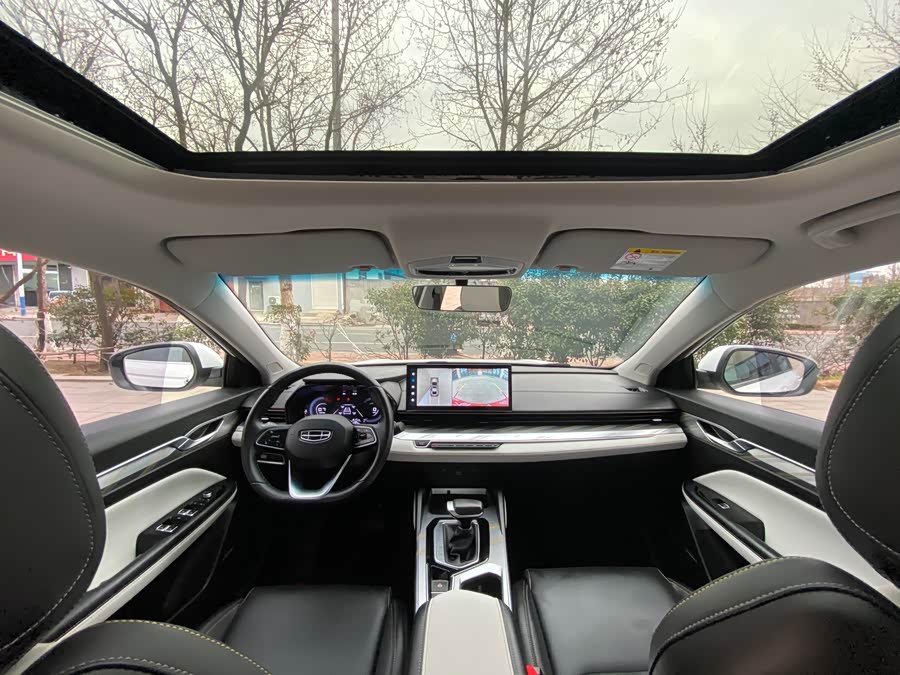 GEELY Emgrand L 2022 imagem de carro #8