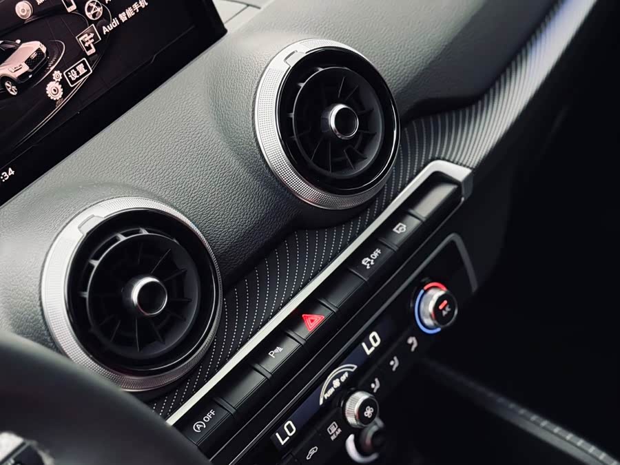 Audi Q2L 2024 imagem de carro #8