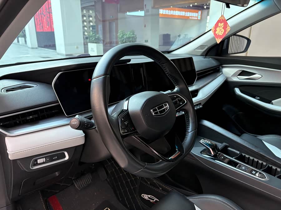 GEELY Binray 2023 #8 GEELY Binray 2023 car image #8