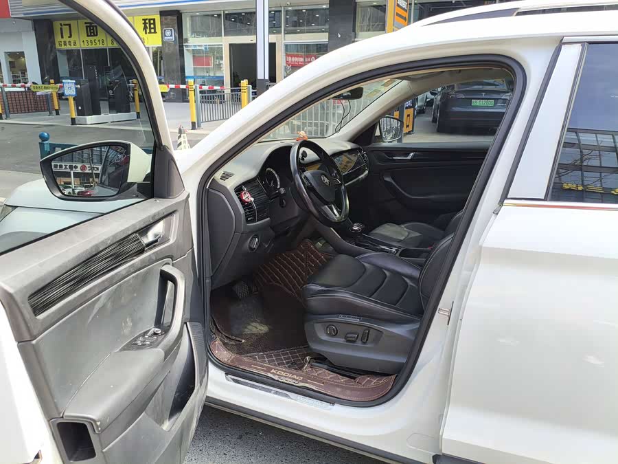 Skoda Kodiaq 2018 صورة سيارة #8