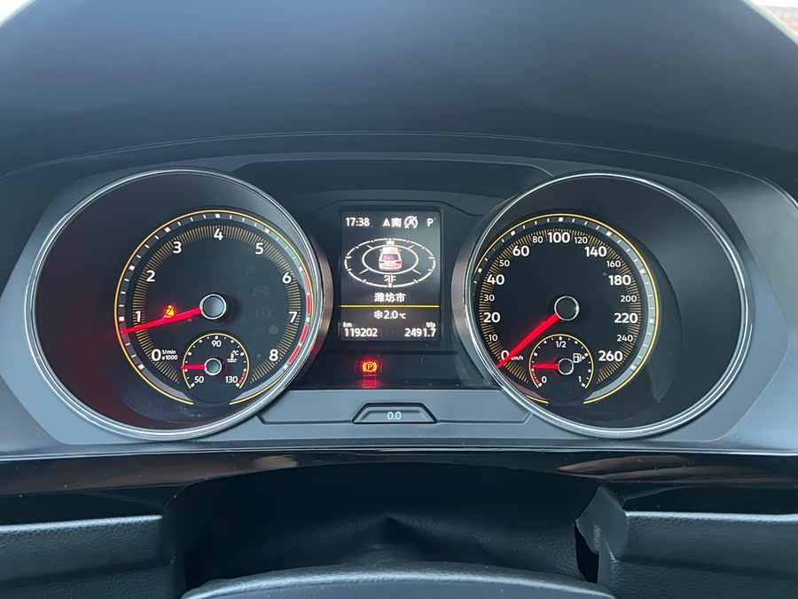 Volkswagen Tiguan L 2020 car image #8