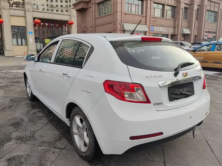 GEELY Emgrand Classic 2014 imagen de coche #8