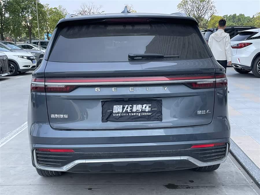 GEELY Monjaro 2023 image de voiture #8