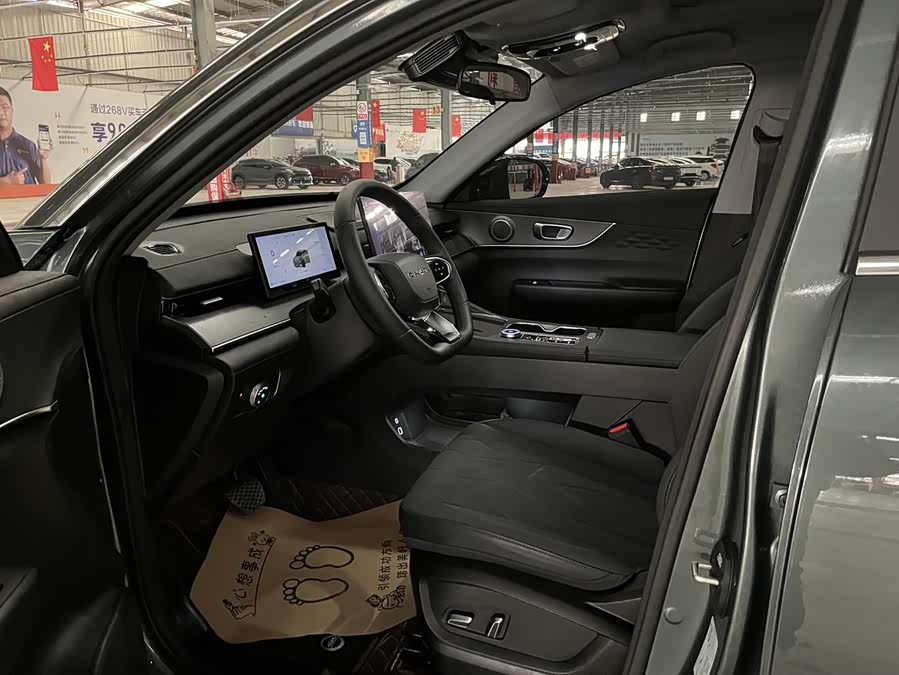 奇瑞 瑞虎8 PLUS 2025 汽车图片 #8