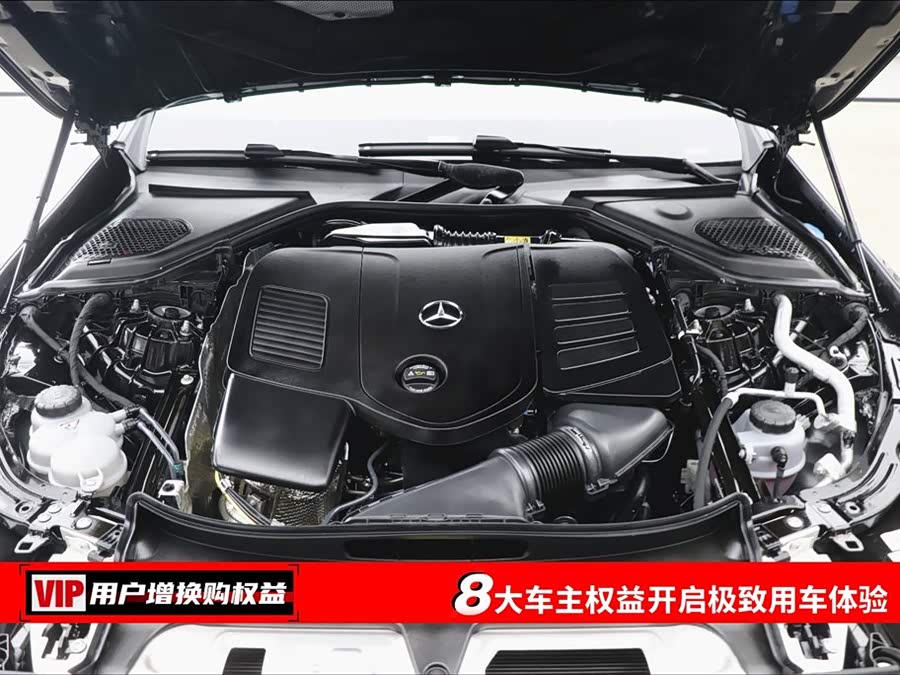 Mercedes-Benz E Class 2025 car image #8