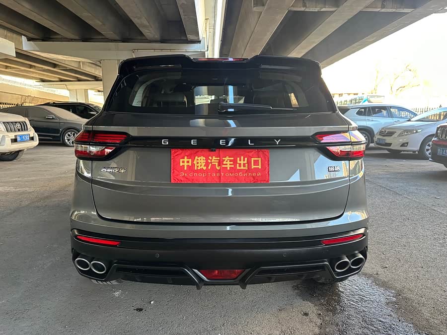 GEELY Coolray 2022 car image #8
