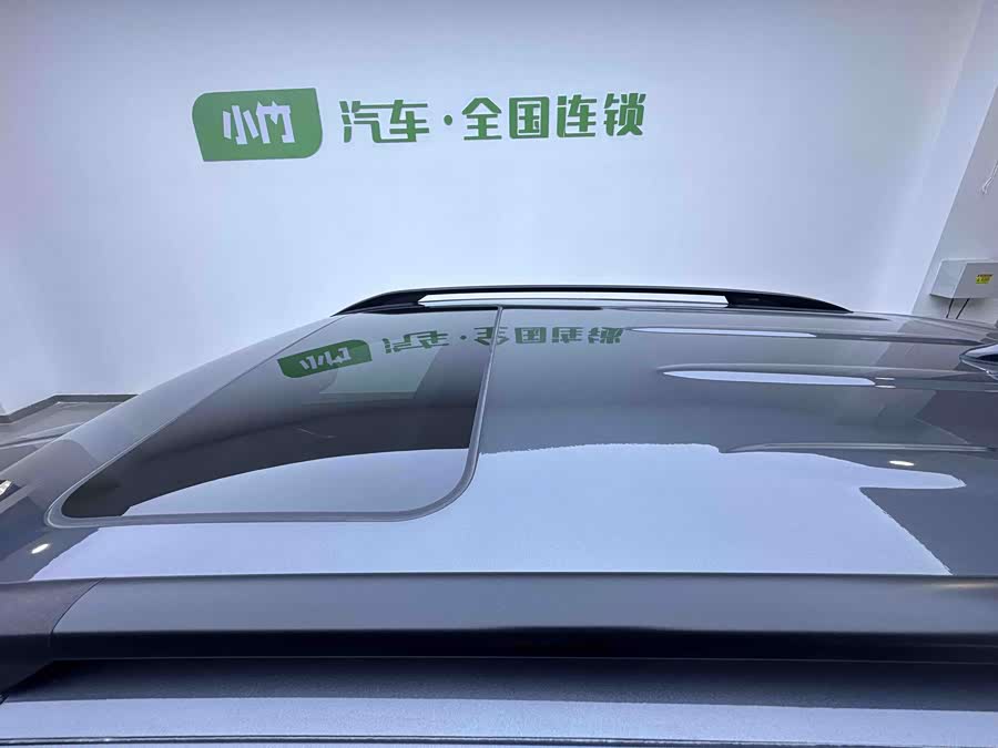 Changan CS35 Plus 2023 صورة سيارة #8