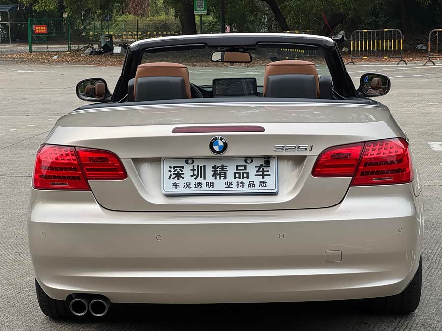 BMW 3 Series (Imported) 2013 car image #8