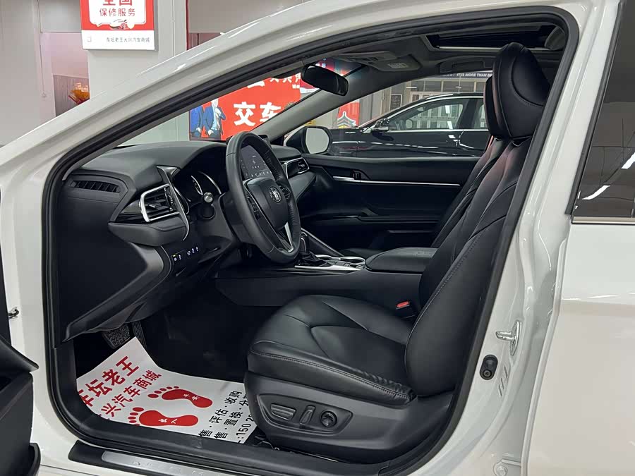 Toyota Camry 2023 car image #8