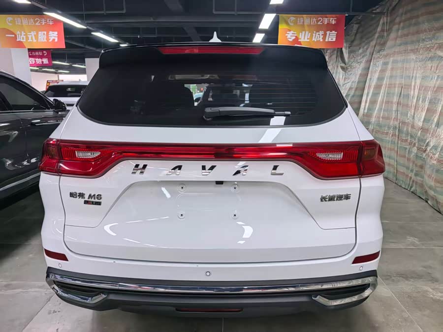 Haval M6 2021 #8 Haval M6 2021 car image #8