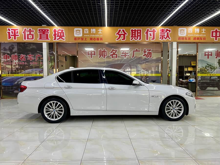 宝马 宝马5系 2016 汽车图片 #8