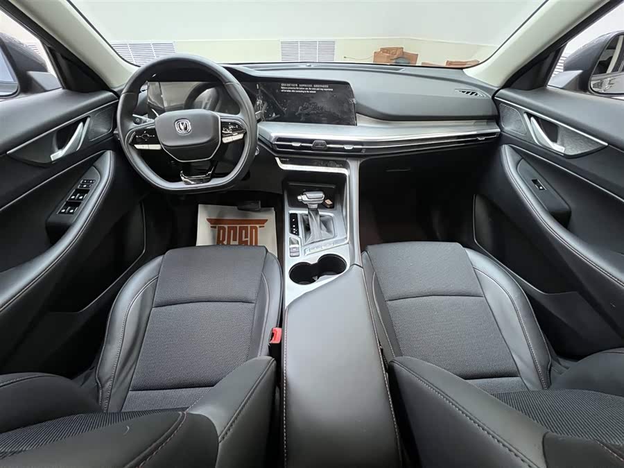 Changan CS35 Plus 2023 imagem de carro #8