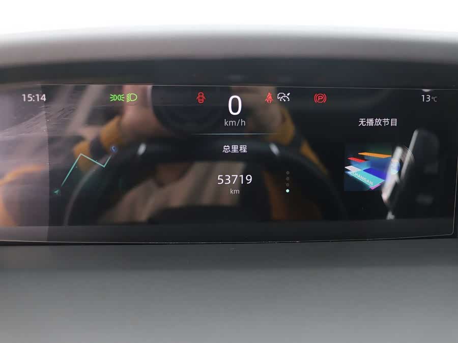 Changan UNI-K 2021 car image #8