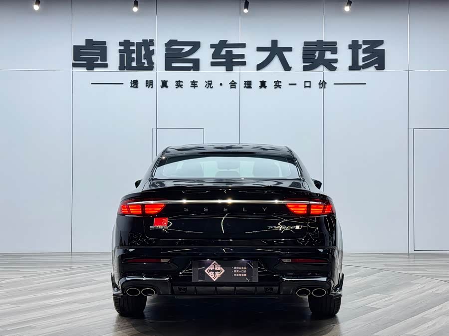 GEELY Preface 2023 car image #8
