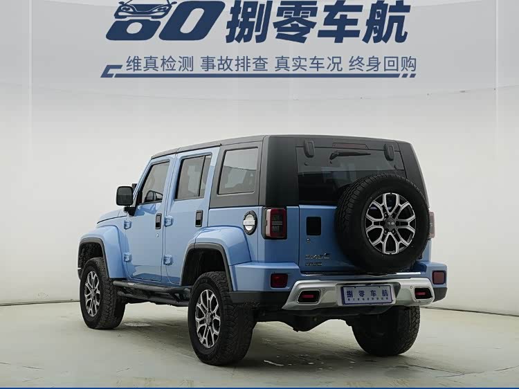 Beijing 2023 #8 Beijing 2023 immagine di auto #8