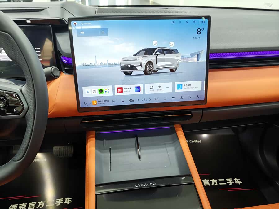 Lynk & Co 08 EM-P 2025 car image #8