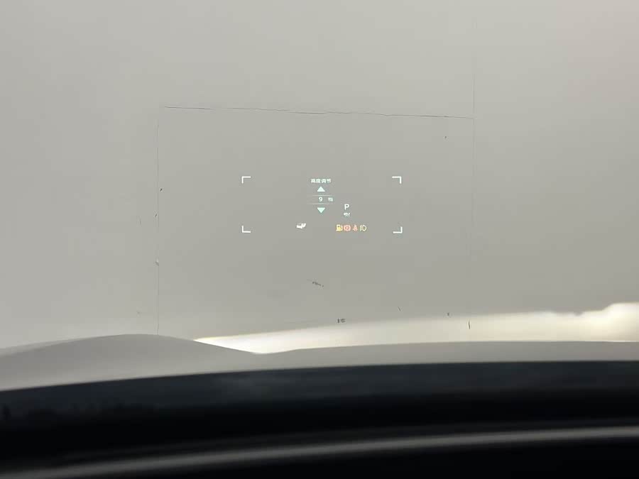 Deepal S07 2023 image de voiture #8